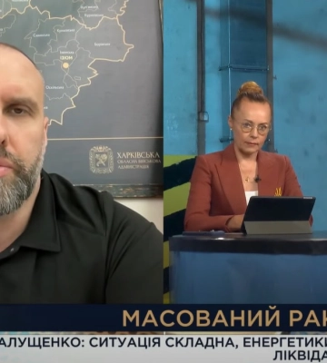 “Прильоти” в Харкові: Синєгубов повідомив перші дані