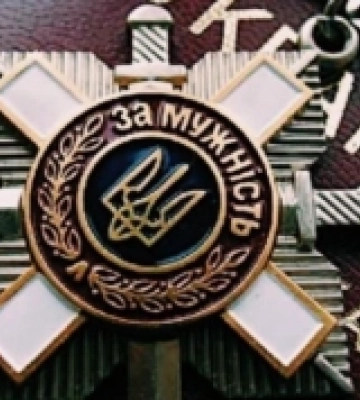 Воїна з Кіровоградщини нагороджено орденом «За мужність»