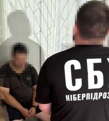 Корректировщика РФ, охотившегося на позиции Patriot в Харькове, поймала СБУ