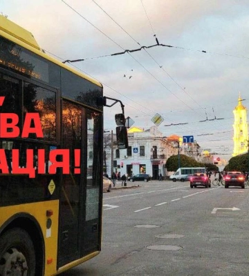 У Сумах знову проблеми з рухом тролейбусів під час відключень електроенергії