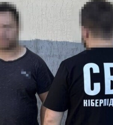Разоблачен агент РФ, собиравший данные о расположении Сил обороны и систем Patriot на Харьковщине, - СБУ. ФОТО