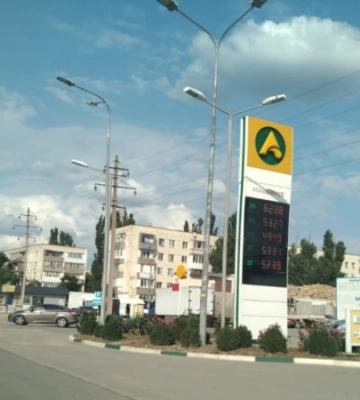 У Криму продовжують зростати ціни на пальне 