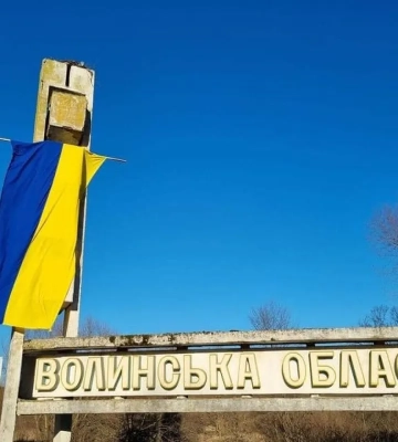 ОВА: Через обстріл на Дніпропетровщині загинула одна людина