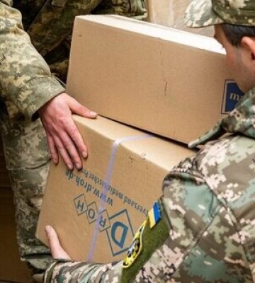Внутрішній аудит Міноборони встановив, що військові не отримали гуманітарну допомогу на понад 170 млн грн