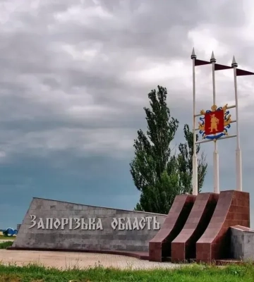 На фронте погиб 23-летний воин из Запорожской области