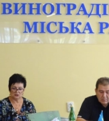 У Виноградові обговорили захист прав дітей