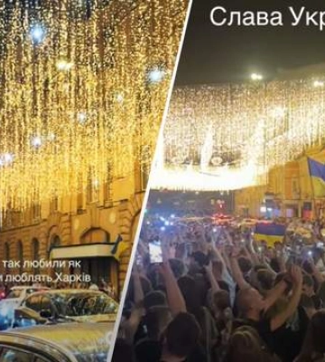 Перші святкові вогні й українські пісні: мережу заполонили відео, як Харків святкував День міста