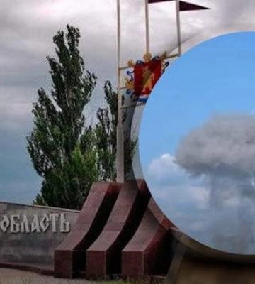 Ворог ударив 6 ракетами по об'єкту інфраструктури: чи є перебої зі світлом на Запоріжжі
