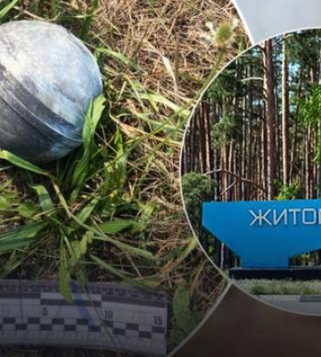 Росія могла атакувати Житомирщину ракетами з касетними боєголовками: ОВА попередила про загрозу