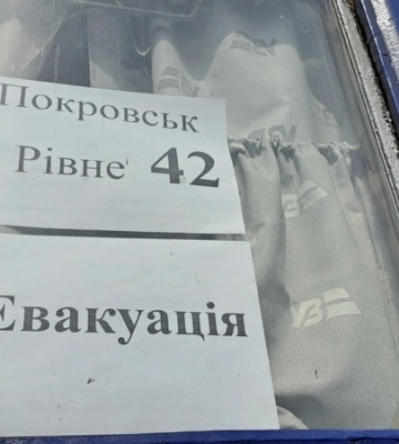 Філашкін: на Донеччині розширили зону для примусової евакуації сімей з дітьми