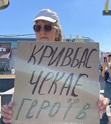 «Ми пам`ятаємо, а ви?»: в Кривому Розі відбулась мирна акція на підтримку військовополонених