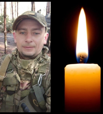 У Рівному попрощалися з військовим Ігорем Губернюком
