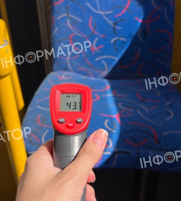 На Прикарпатті зафіксували нові температурні рекорди