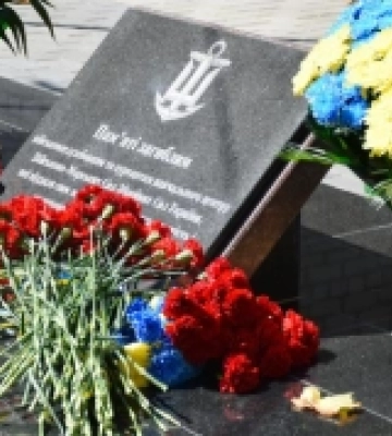 У Миколаєві відкрили Меморіал памʼяті загиблим військовослужбовцям