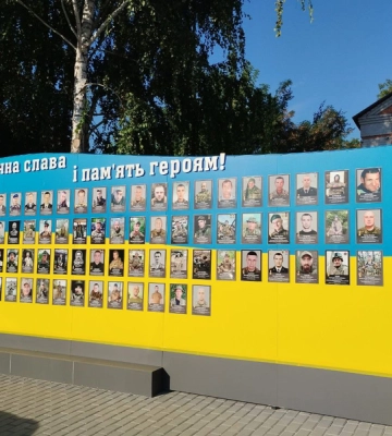 У громаді Кропивницького району встановили стелу пам’яті Героям-захисникам (ФОТОФАКТ)