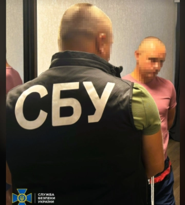 На Хмельниччині СБУ заблокувала Viber та телеграм-канали, які допомагали уникнути мобілізації