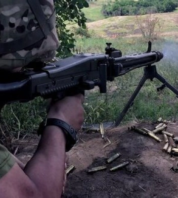 На Покровском направлении отбиты 24 атаки врага, пять боеприкосновений продолжаются, - Генштаб ВСУ