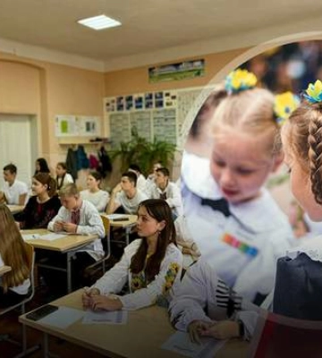 Була ініціатива почати раніше: як Львів підготувався до нового навчального року