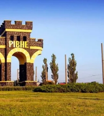 В Ровно прогремели взрывы