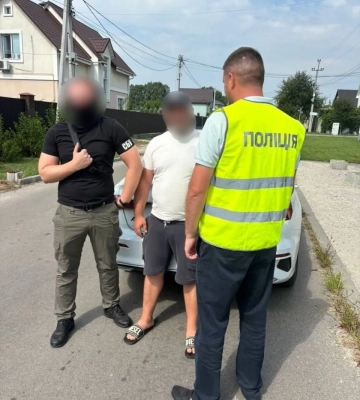 На Киевщине задержали мошенников за незаконную продажу земли на 80 тысяч долларов