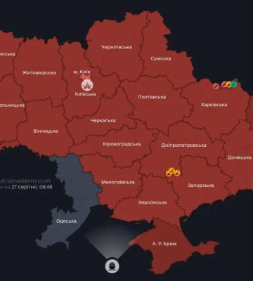 У Києві пролунали вибухи