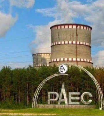 Мережею шириться фейк про вибух на Рівненській АЕС та викид радіації
