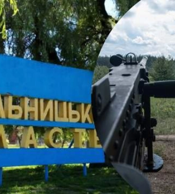 Ворожа атака на Хмельниччину: загорілися будинки, є поранені