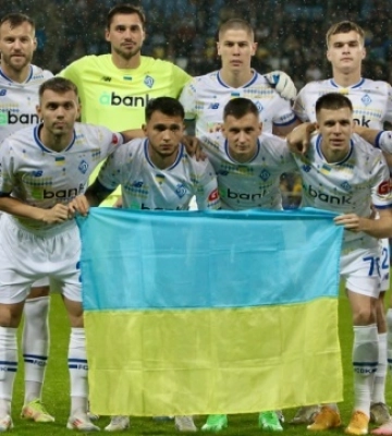 У вівторок «Динамо» зіграє із  «Зальцбургом» в Австрії