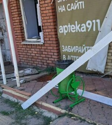 Армия рф ночью попала «Искандером» по объекту инфраструктуры на Харьковщине, 4 пострадавших