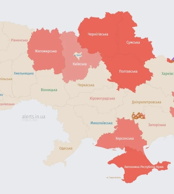 ПС ЗСУ повідомляють про ворожі дрони у п'яти областях