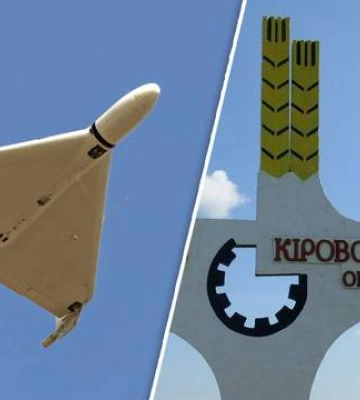 "Шахеди" атакували Кіровоградщину: уламки впали на один з дворів