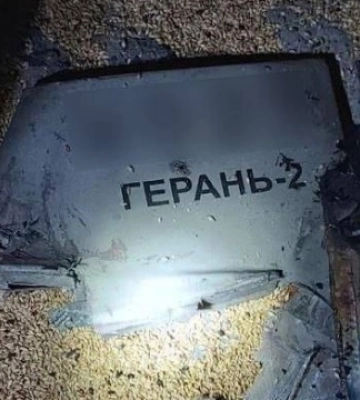 Уламки впали на території приватного будинку. На Кіровоградщині вночі збили російські дрони