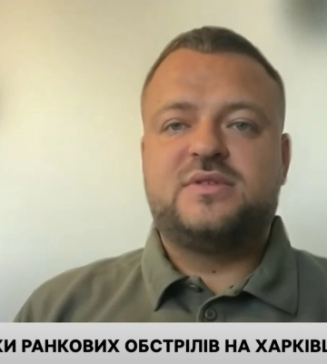 Атаковали Богодухов: три человека пострадали во время обстрела утром