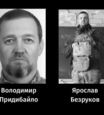 Двох захисників провели в останню путь у Черкасах