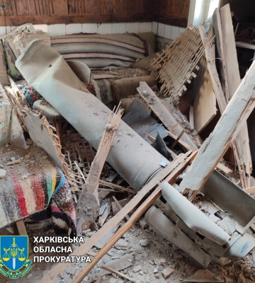 Армія РФ завдала ударів по Богодухову на Харківщині — є постраждалі