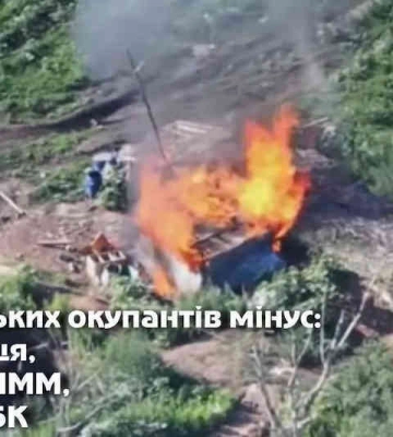 На Харківщині нацгвардійці знищили склад ПММ та боєкомплекту окупантів