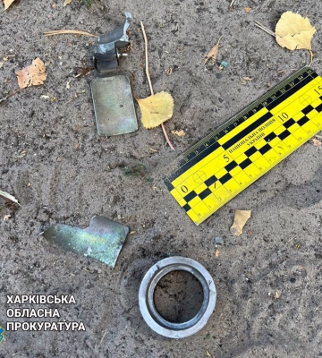 Армія РФ завдала ударів по Богодухову на Харківщині — є постраждалі