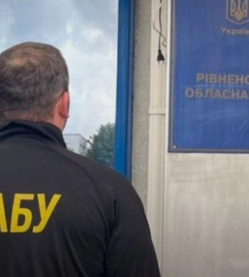 Хабар за землю та майно дитячого санаторію — завершено слідство у справі щодо посадовця Рівненської облради