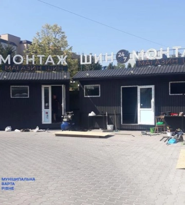 У Рівному у підприємиці конфіскували екскаватор