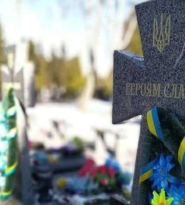 Военное и социальное направления: как наполняется госбюджет Украины, пояснил премьер Шмыгаль