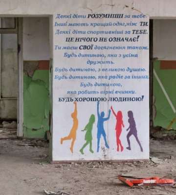 Окупанти завезли на лівобережну Херсонщину вчителів з Криму та Росії