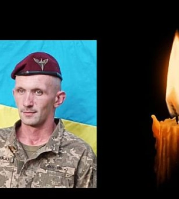 На війні за Україну загинув військовий з Кривого Рогу Євген Владельщиков