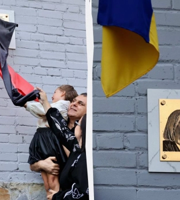 У Львові відкрито меморіальну таблицю на честь Ірини Фаріон