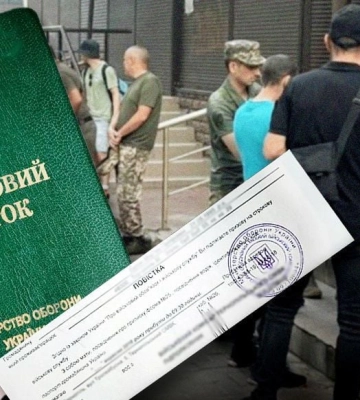 На Волині ухилянт проігнорував повістку, бо не погоджувався з висновком ВЛК: чи покарали його