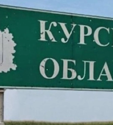 Зеленський назвав три цілі, яких Україна досягла завдяки Курщині