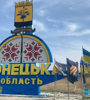 У трьох громадах Донецької області посилюють комендантську годину