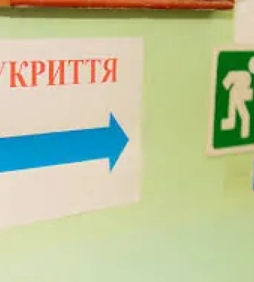 В Україні коштом уряду Литви збудують або відремонтують шкільні укриття в трьох регіонах
