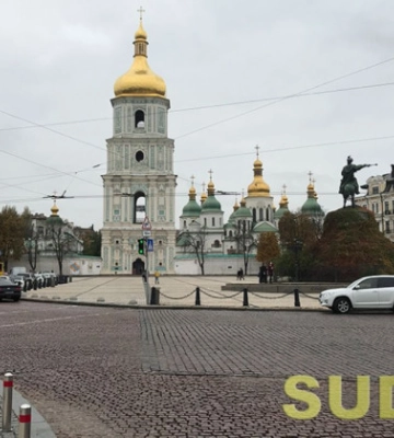 У Києві зафіксували температурний рекорд