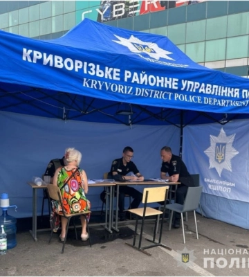 З’явилося відео перших хвилин після ракетної атаки в м. Кривий Ріг