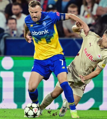 Зальцбург - Динамо 0-0. Онлайн-трансляция матча квалификации Лиги чемпионов